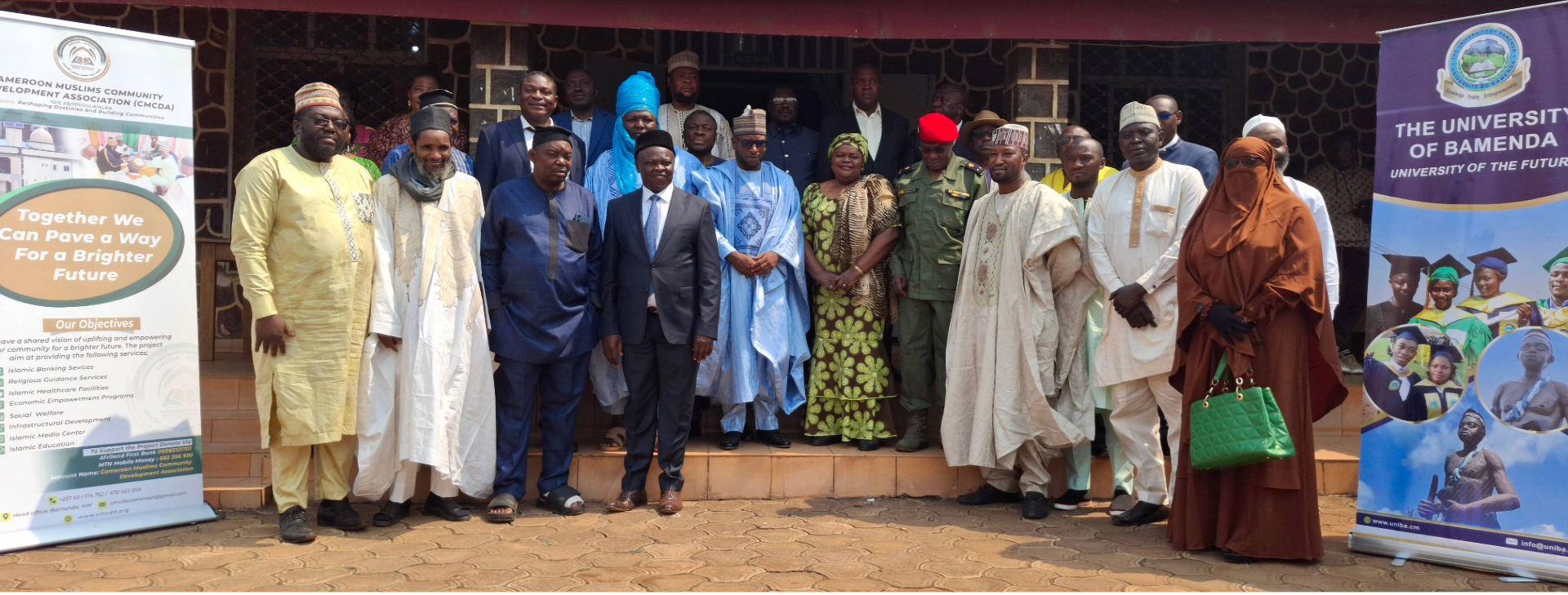 UBa and the Cameroon Muslim Community Development Association partner to promote education and Research